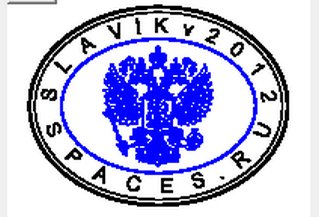 Stamp 0.85 [tfile.ru]