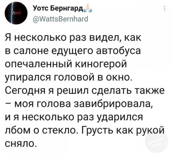 file_99138710