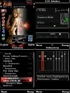 LCG Jukebox v2 60crack