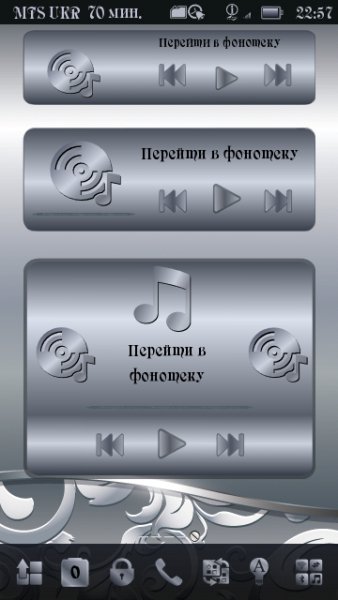Music Player Silver By Aks79