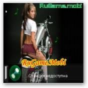 rugame mobi RadioBee v1.58
