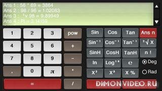 Smart Calculator