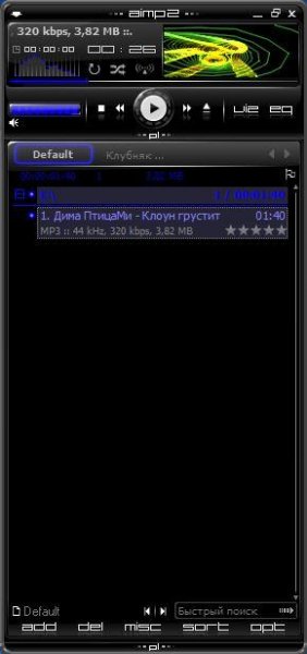 Black Lineage v1.1