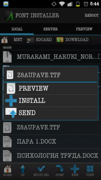 Font Installer Root 2 1 0 rus