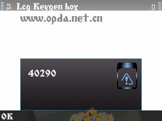 lcgkeygen v1