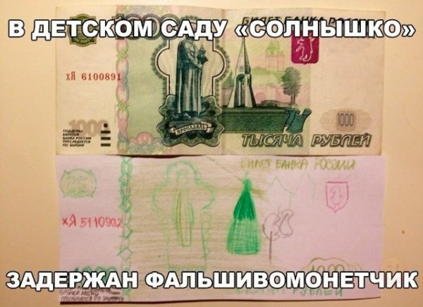 file_102473178