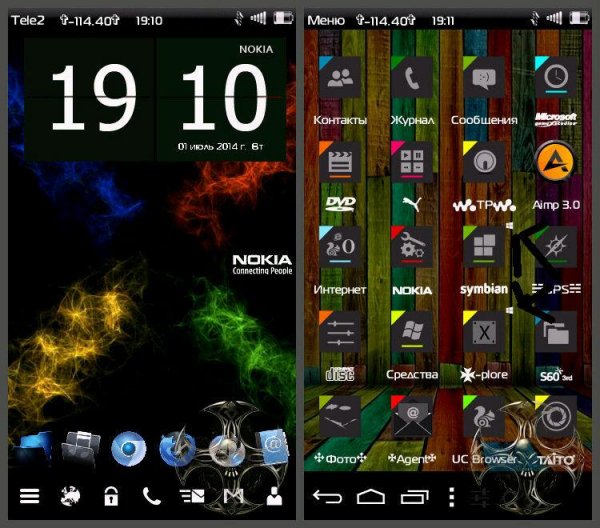 WP 7 by Venom