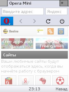 OPERA mini8