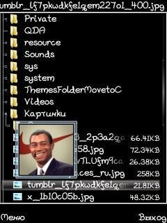 X-plore MOD Win 7 NOKIA
