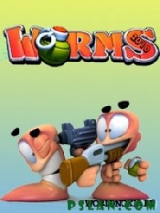 Worms 2010