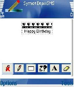 estet files - DrawSMS.v1.4. For S60v.3