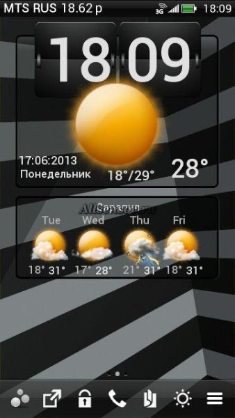 WeatherClock HD black mini
