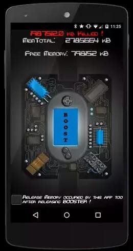 2 GB RAM Booster Pro v3.3 [Patched]