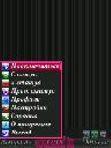 bayanICQ v 0.2f Jeka edit