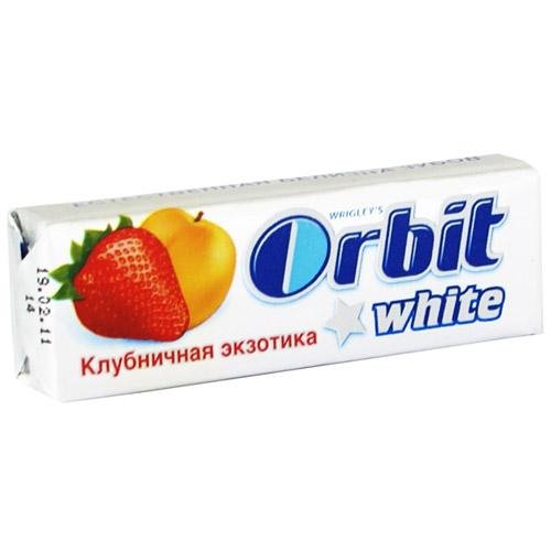 Rokhsan - Your Time(отрывок)