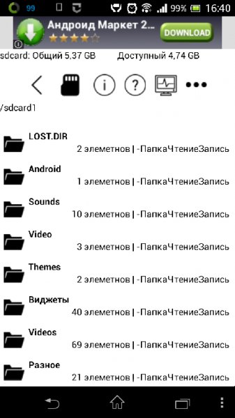 justopenit 1.1.3