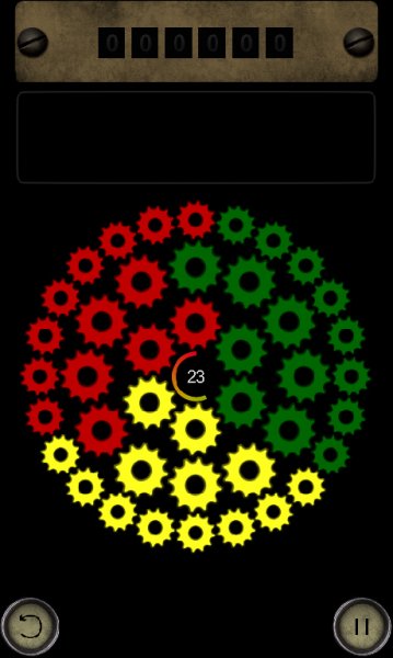 gears-v1.1.1