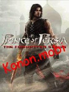 POPTHEFORGOTTENSANDS SonyEricsson W810 R