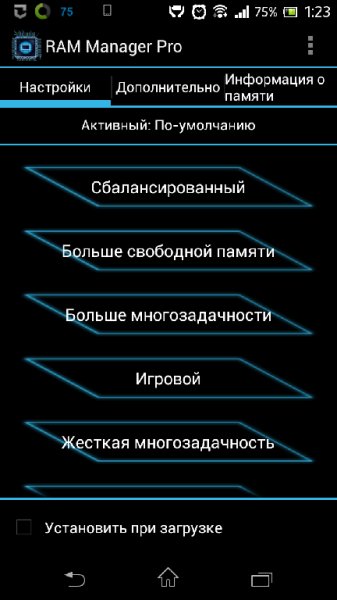 RAM Manager Pro v7.0.3