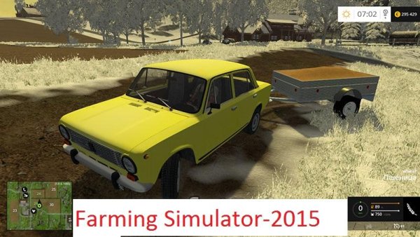 Vaz 2101 pricep