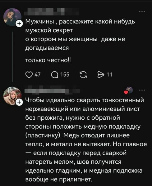 file_102330765