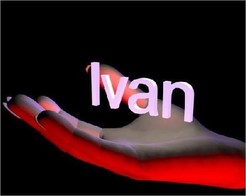 Иван