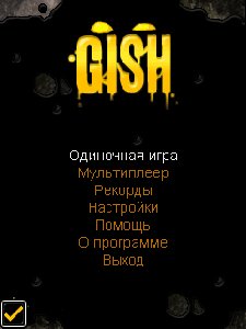 Gish Mobile Bluetooth SE 128x128 RUS
