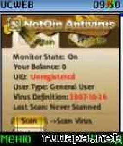 AntiVirus v21.3.80