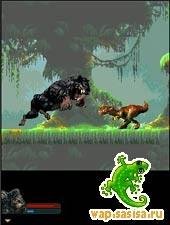 King Kong