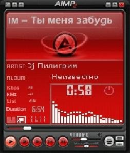 TTPod skin EuphoriaLux
