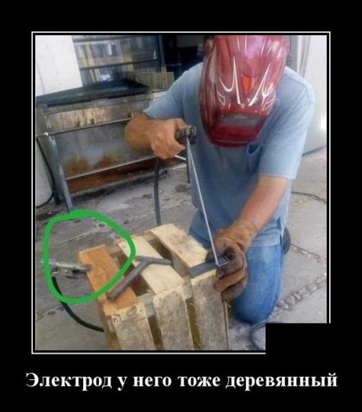 file_88500060