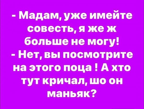 file_102684271