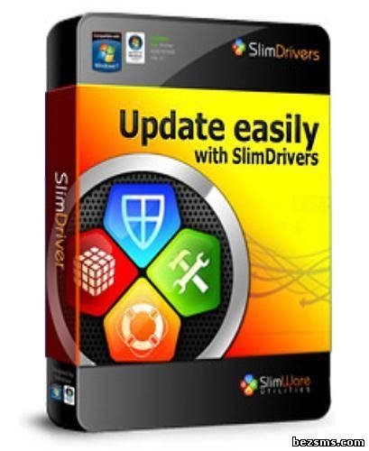 SlimDrivers-setup