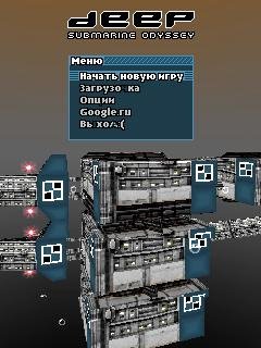 DEEP3D MOD