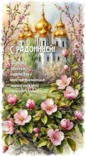 IMG 20260422 183244