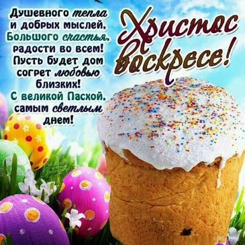 IMG 20190428 115739