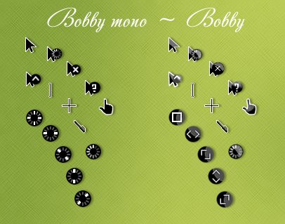 Bobby cursors