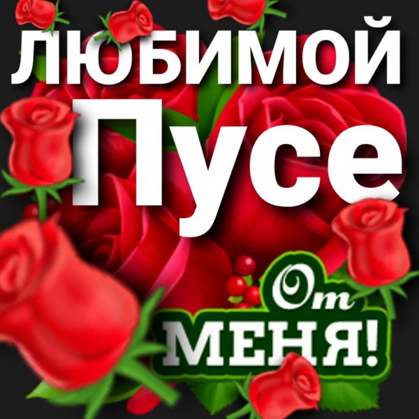 file_89060760