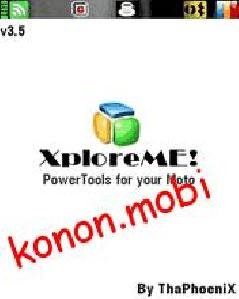 XploreME v4 2 rus