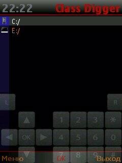 ClassDigger0 1