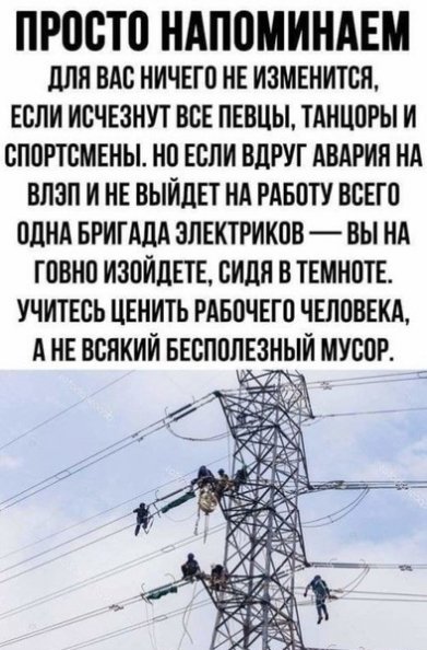 IMG 20250829 175912