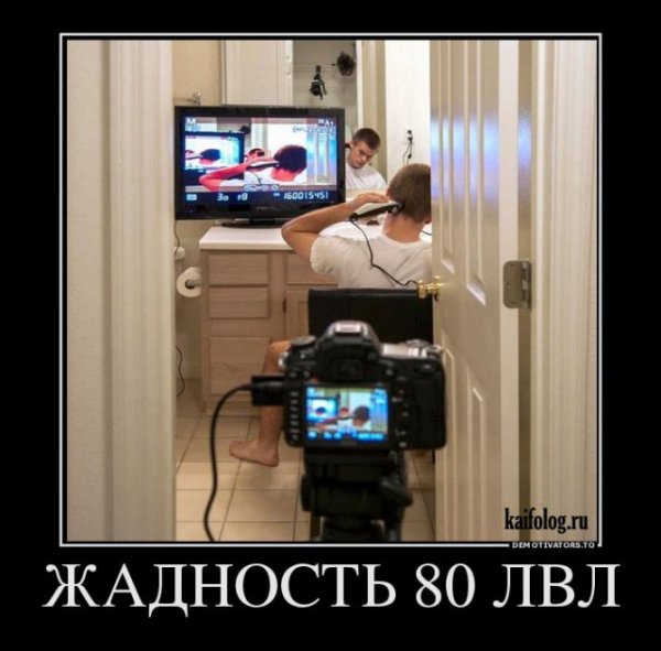 file_64757375