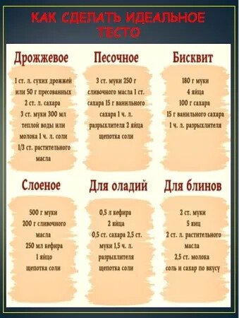 IMG 20240415 055056