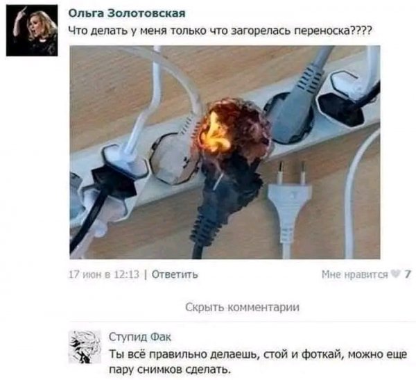 file_103294933