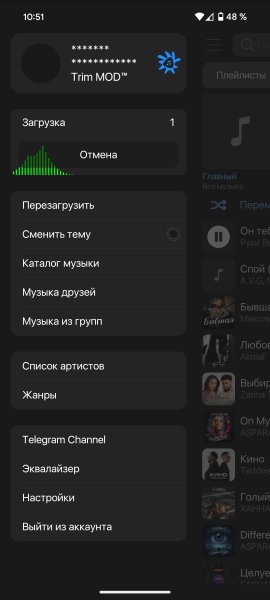 LKMP v.1.2.9.5a TM