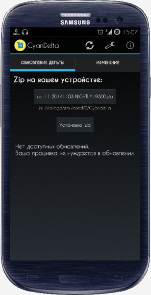 CyanDelta v0.8.1