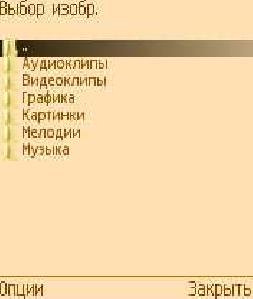 ImageMorpher