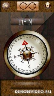 12 apple-compass