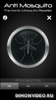 Anti Mosquito v1.00(2)