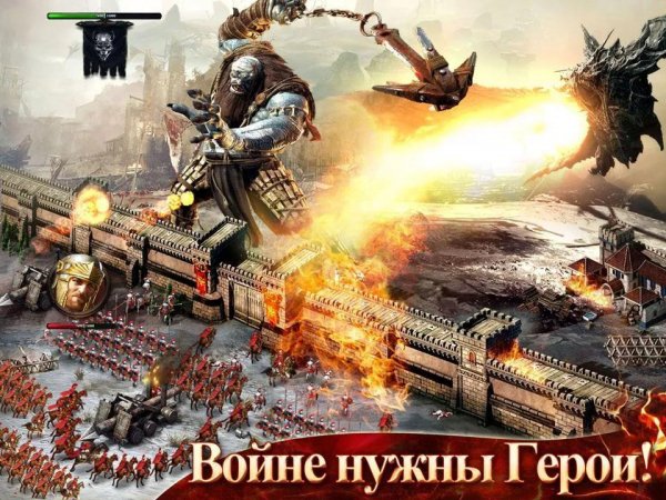 Age of Kings 1.21.0